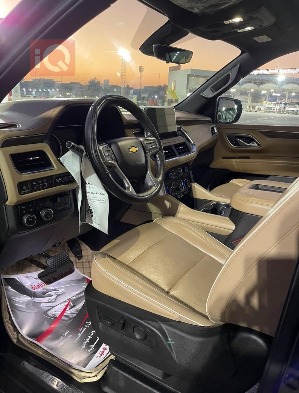 شيفروليه تاهو